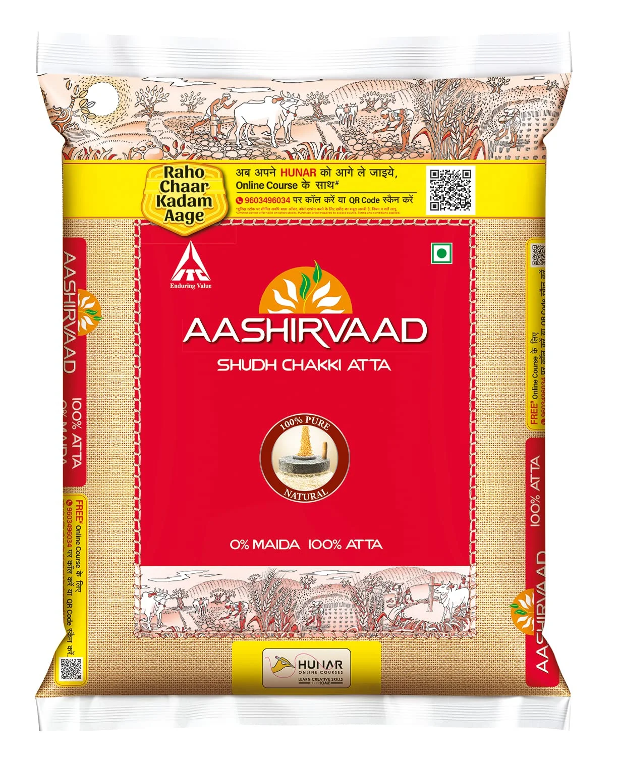 Aashirvaad Atta 5 KG